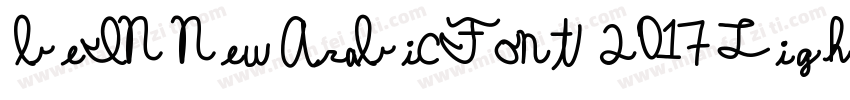 beIN New Arabic Font 2017 Light字体转换